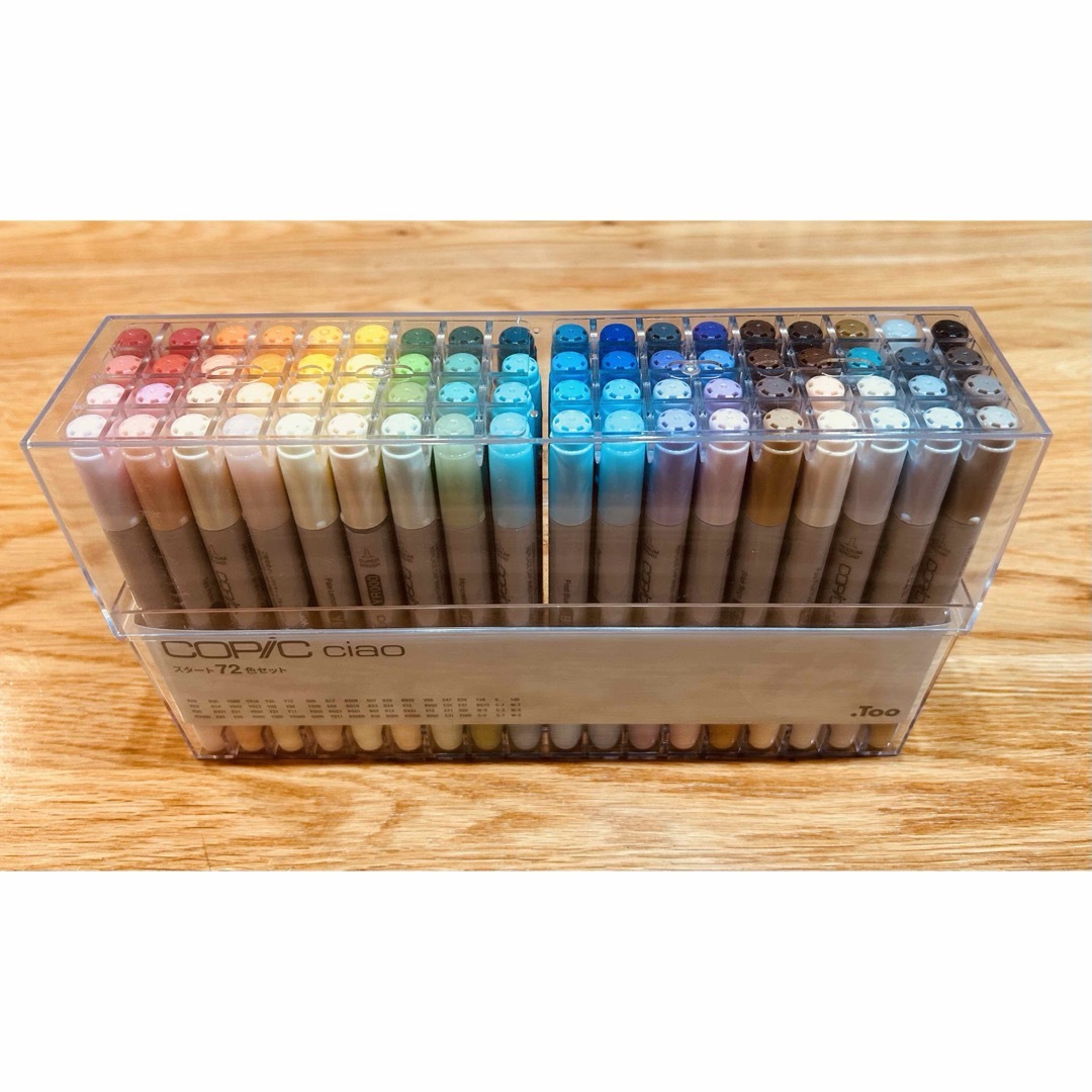 72色セットの通販 日用品雑貨・文房具・手芸 Too コピック チャオ