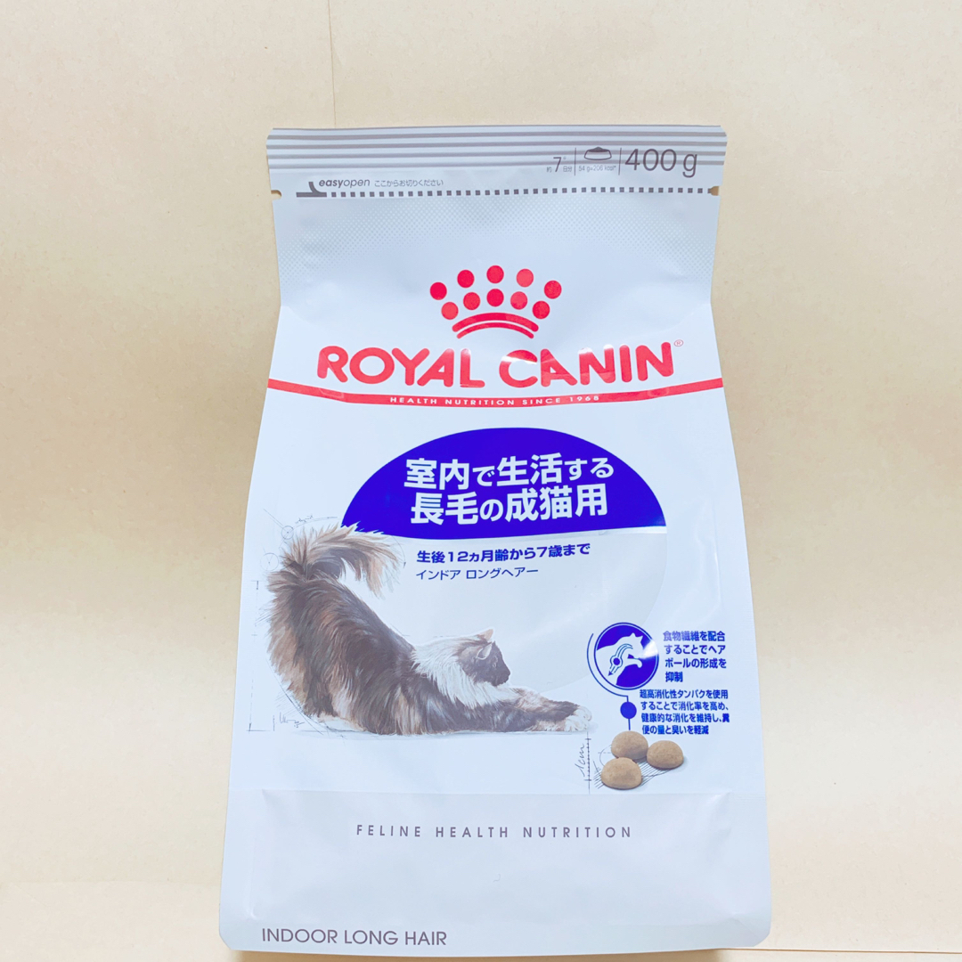 ロイヤルカナン室内で生活する長毛成猫用 10kg*2 インドア ロング
