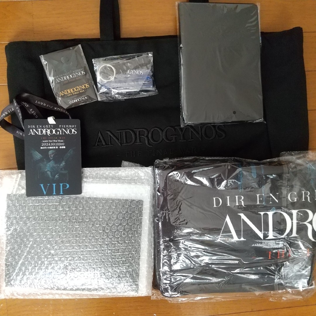 BIGBANG V.I 10周年 雑誌 ポストカード BIGBANG V.I 10周年 雑誌