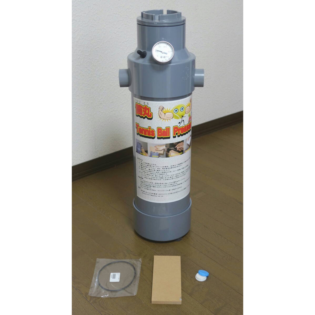 筒丸34 (テニスボール加圧・再生ホルダー) 筒丸34 (テニスボール加圧・