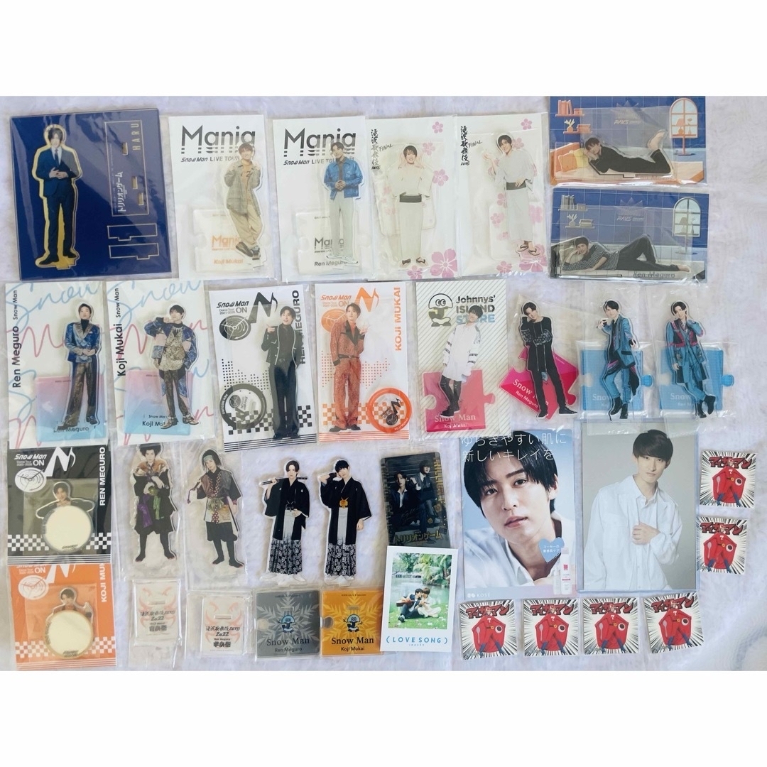 Snow Man目黒蓮 向井康二 めめこじ アクリルスタンド アクスタ