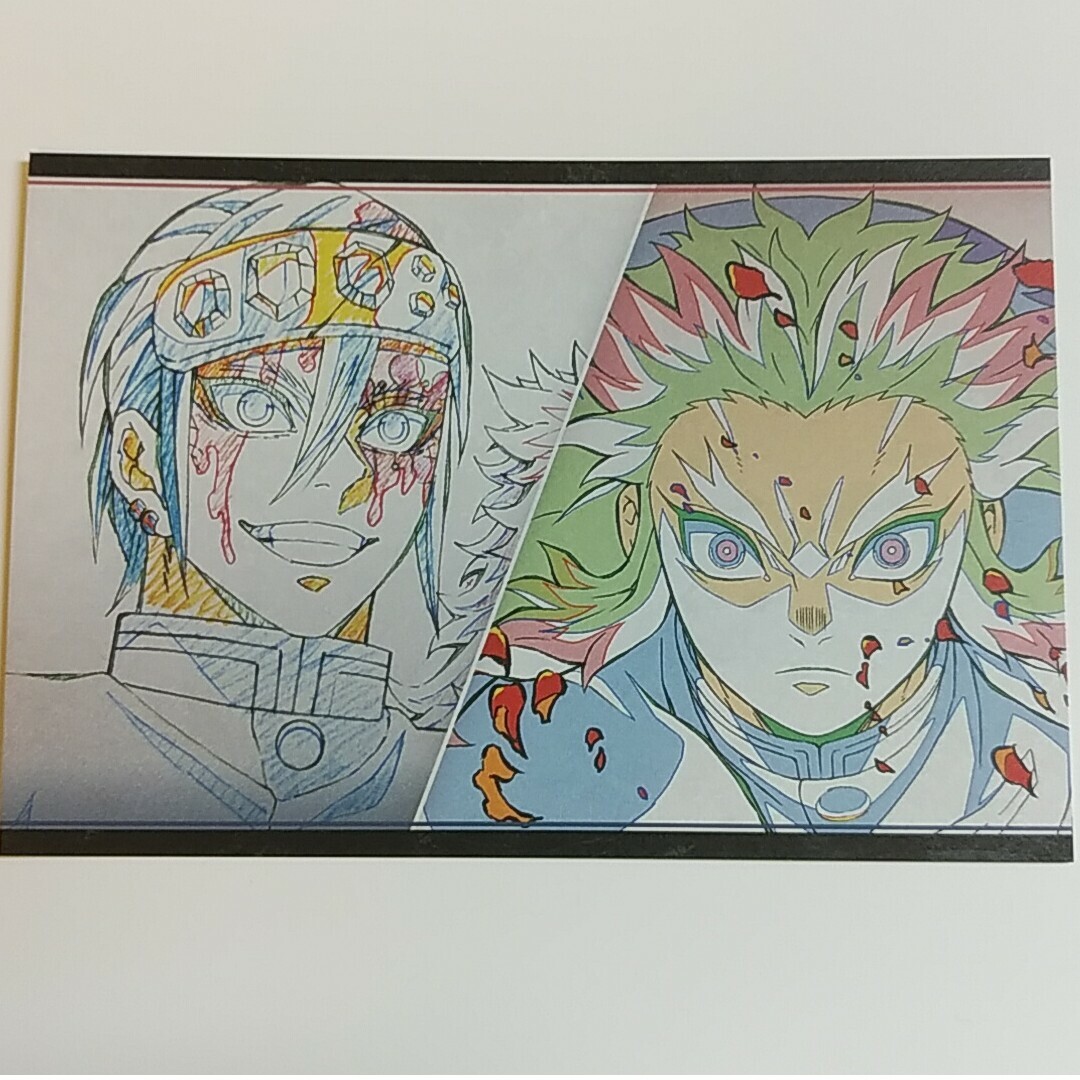 鬼滅の刃 遊郭編 売れ筋 ufotableダイニング おすそ分けポストカード