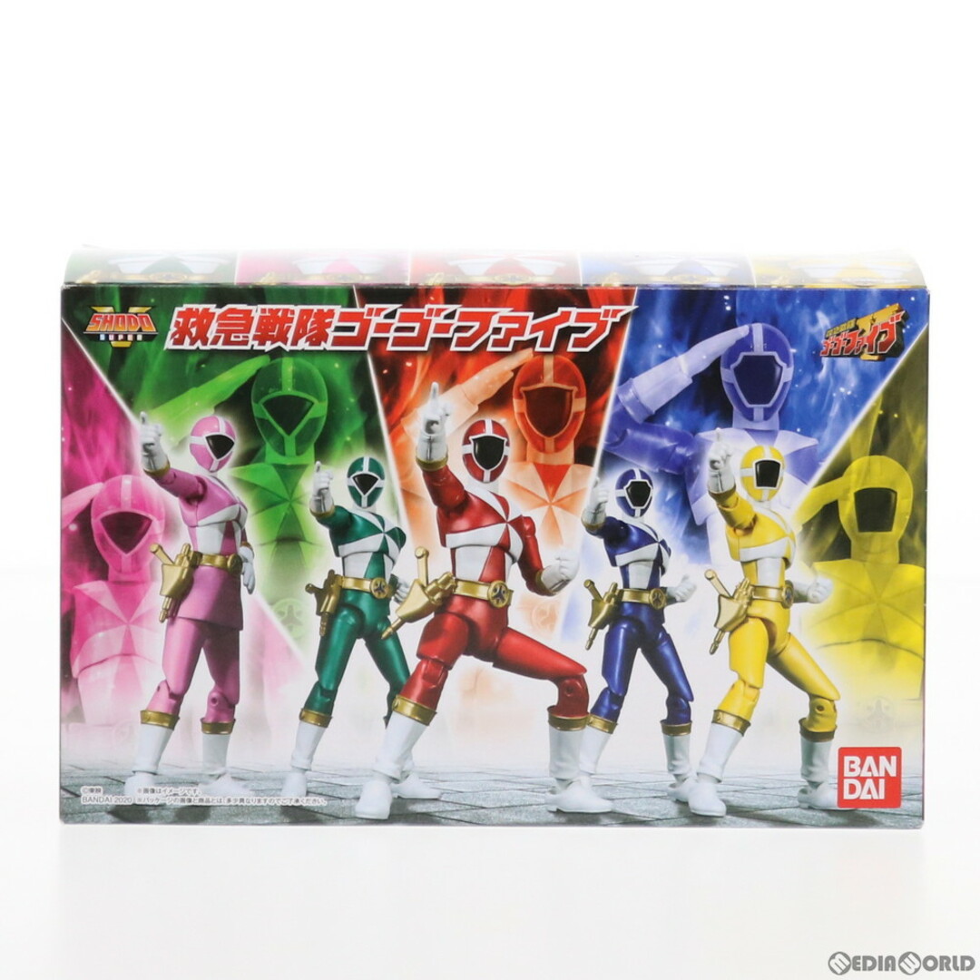 箱無し当時物♦︎絶版ゴーゴーファイブDXライナーボーイ新品未使用未