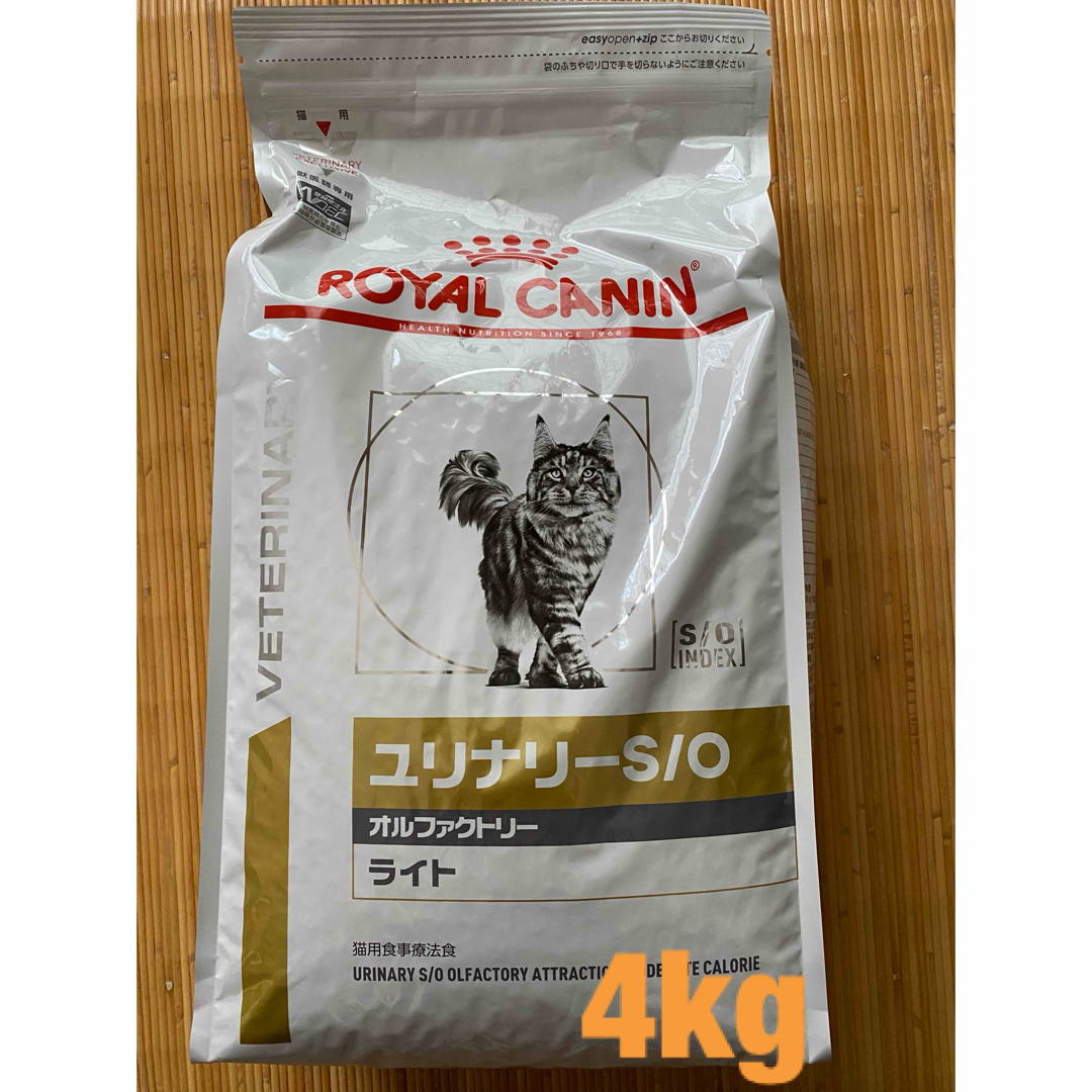 猫用療法食 pHコントロール オルファクトリー 4kg