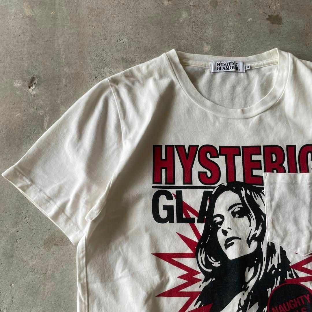 成井恒雄 汲み出し 湯呑み 益子焼 5客 未使用品 2025年最新】成井恒雄