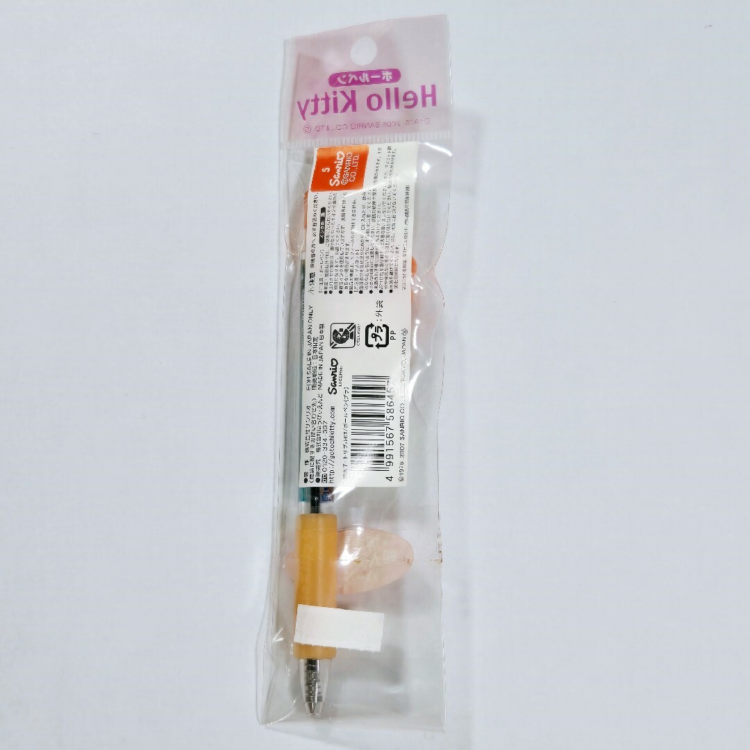 ボールペン ご当地キティ ハローキティ 山梨「ハローキティ 富士山