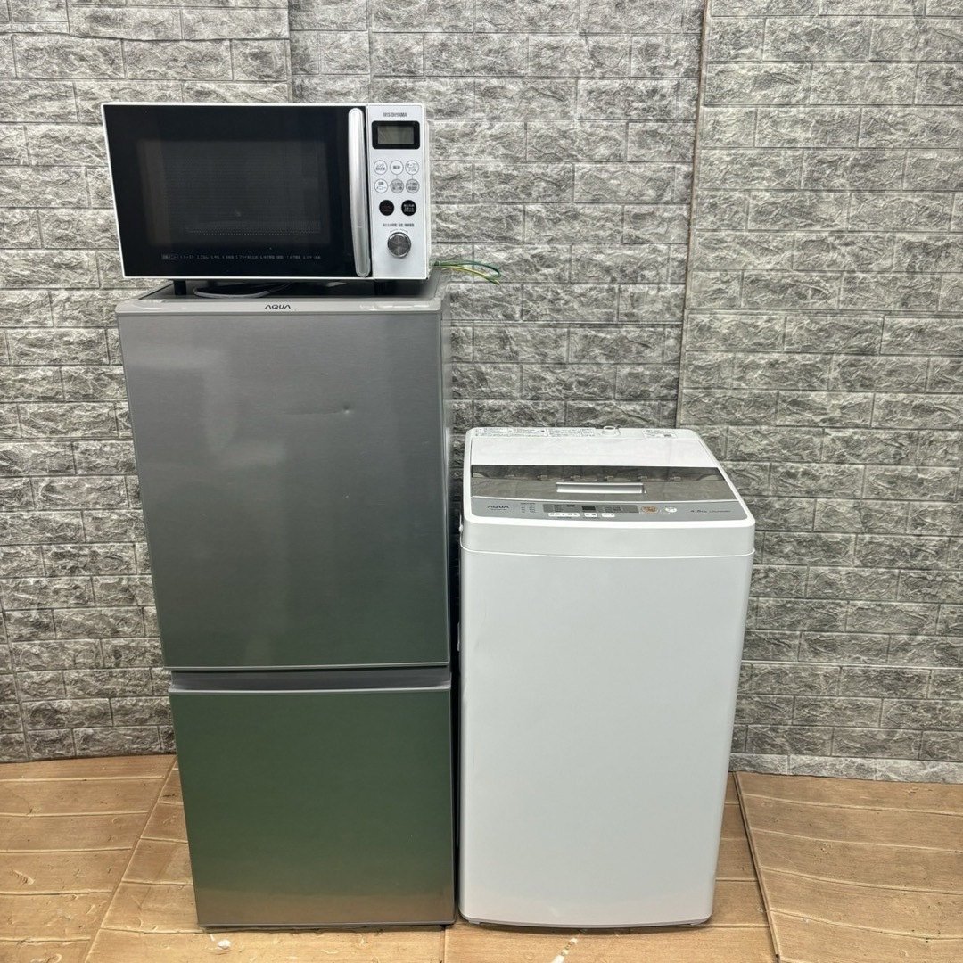 取付無料！高性能おしゃれホワイトAQUA大きめ冷蔵庫洗濯機フラット