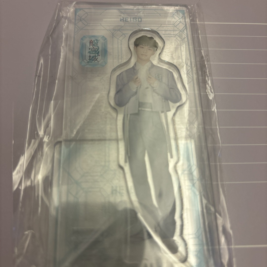 新品・未開封】龍宮城 KEIGO アクスタ 龍宮城 肆 KEIGO アクスタセット