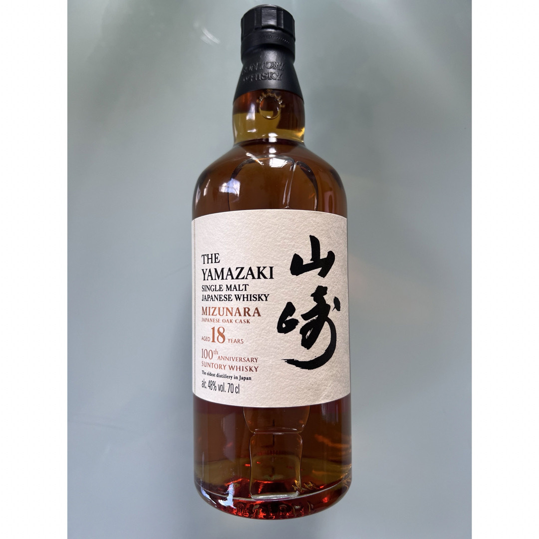 サントリー 山崎18年 ミズナラ 100周年 700ml 海外限定