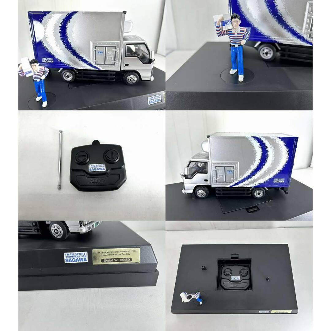 佐川急便 トラック ラジコン RC 希少 2025年最新】Yahoo!オークション