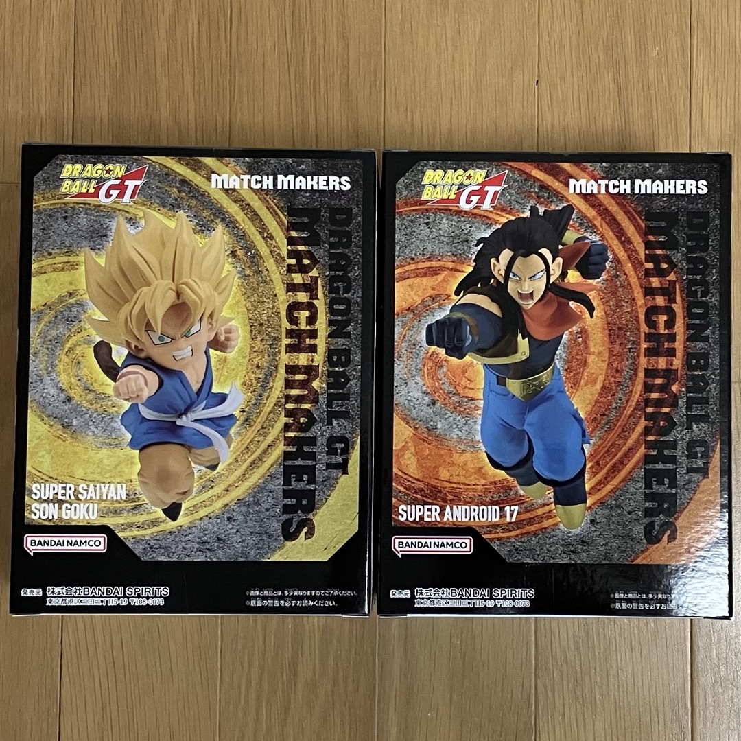 ドラゴンボールGT セル画孫悟空超17号