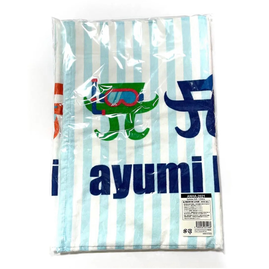 浜崎あゆみ スポーツタオル 4枚 まとめ売り 浜崎あゆみ スポーツタオル