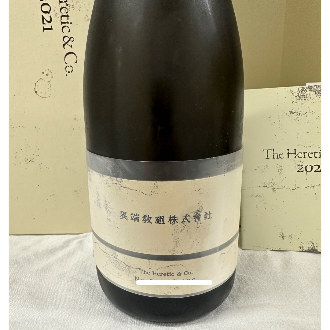 新政 異端教祖株式会社 The Heretic & Co. 日本酒 2021年 異端教祖株式