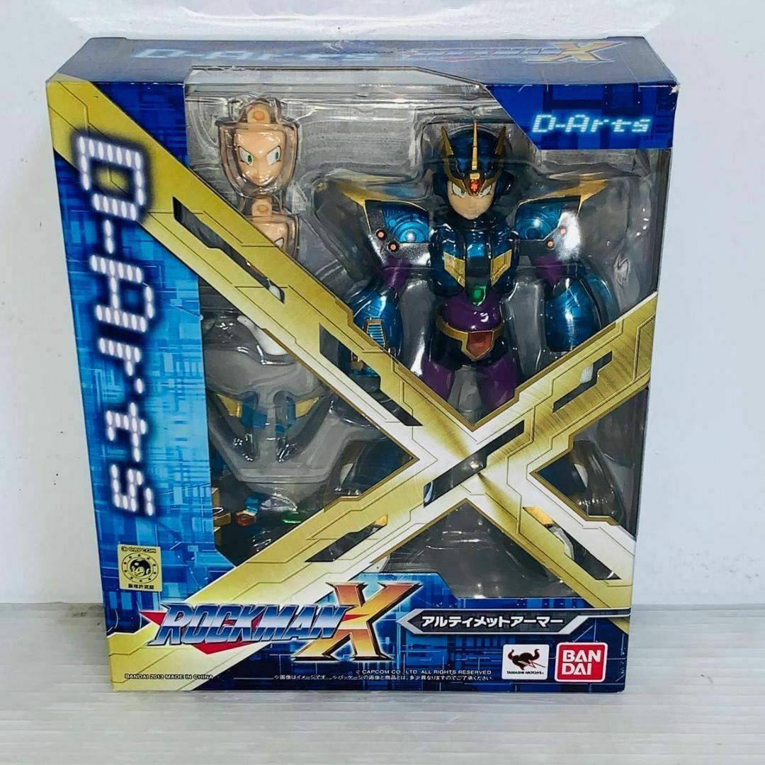 未開封 D-Arts ロックマン アルティメットアーマー フィギュア