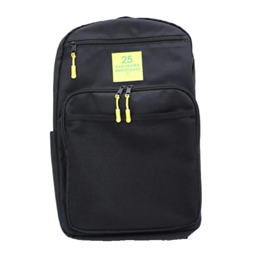 ゆずの輪25周年記念2525デイパック 新品 リュックYUZU 25周年記念