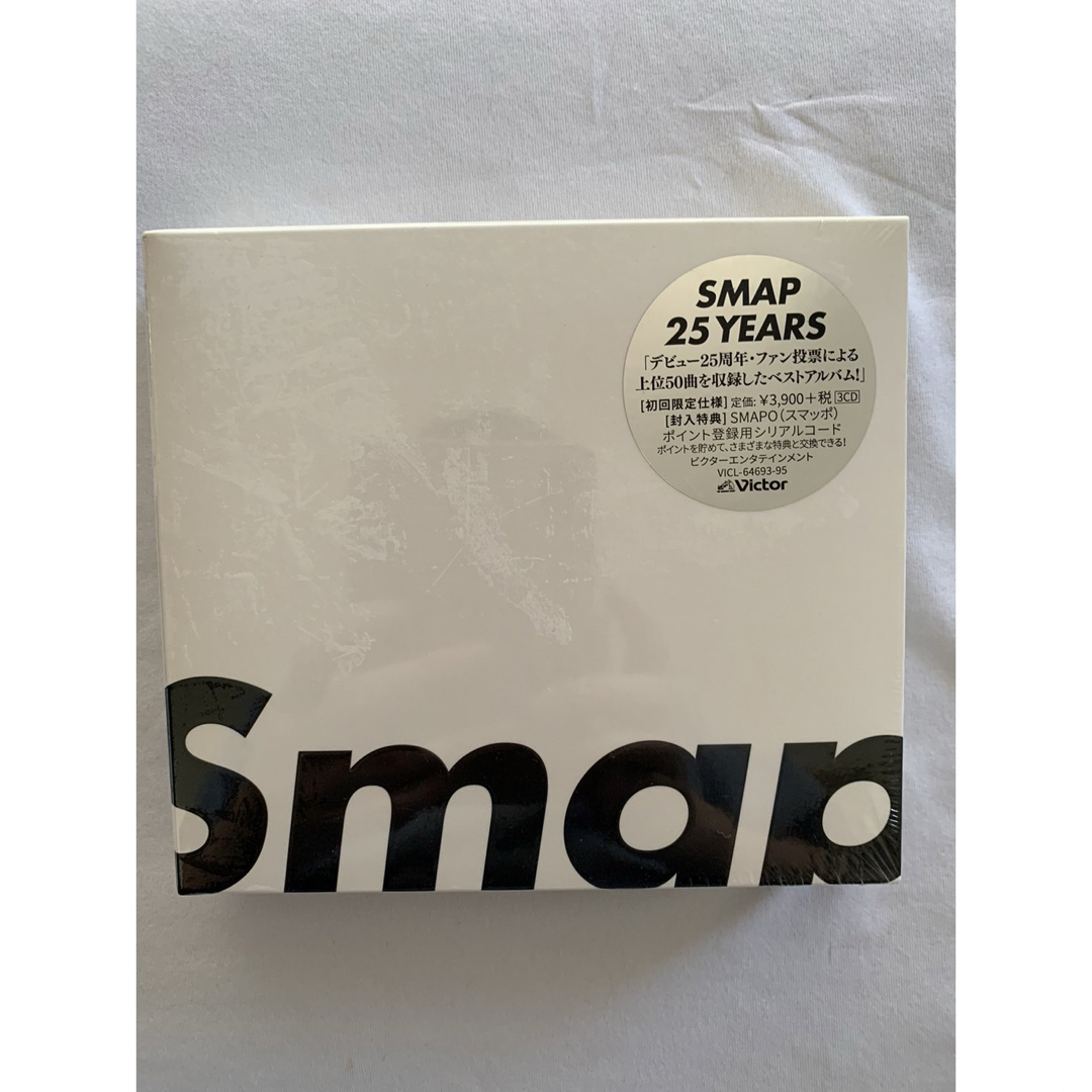 初回限定盤】SMAP 25 YEARS SMAP 25 YEARS 3枚組 CD【初回限定仕様】