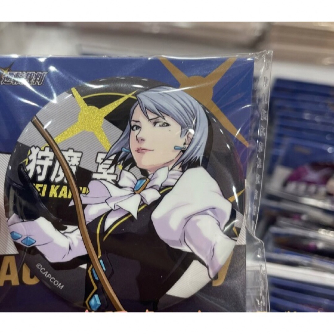 逆転裁判 中国限定 カプコン 狩魔冥 バッジ A の通販 by ◎rapis_Kira_