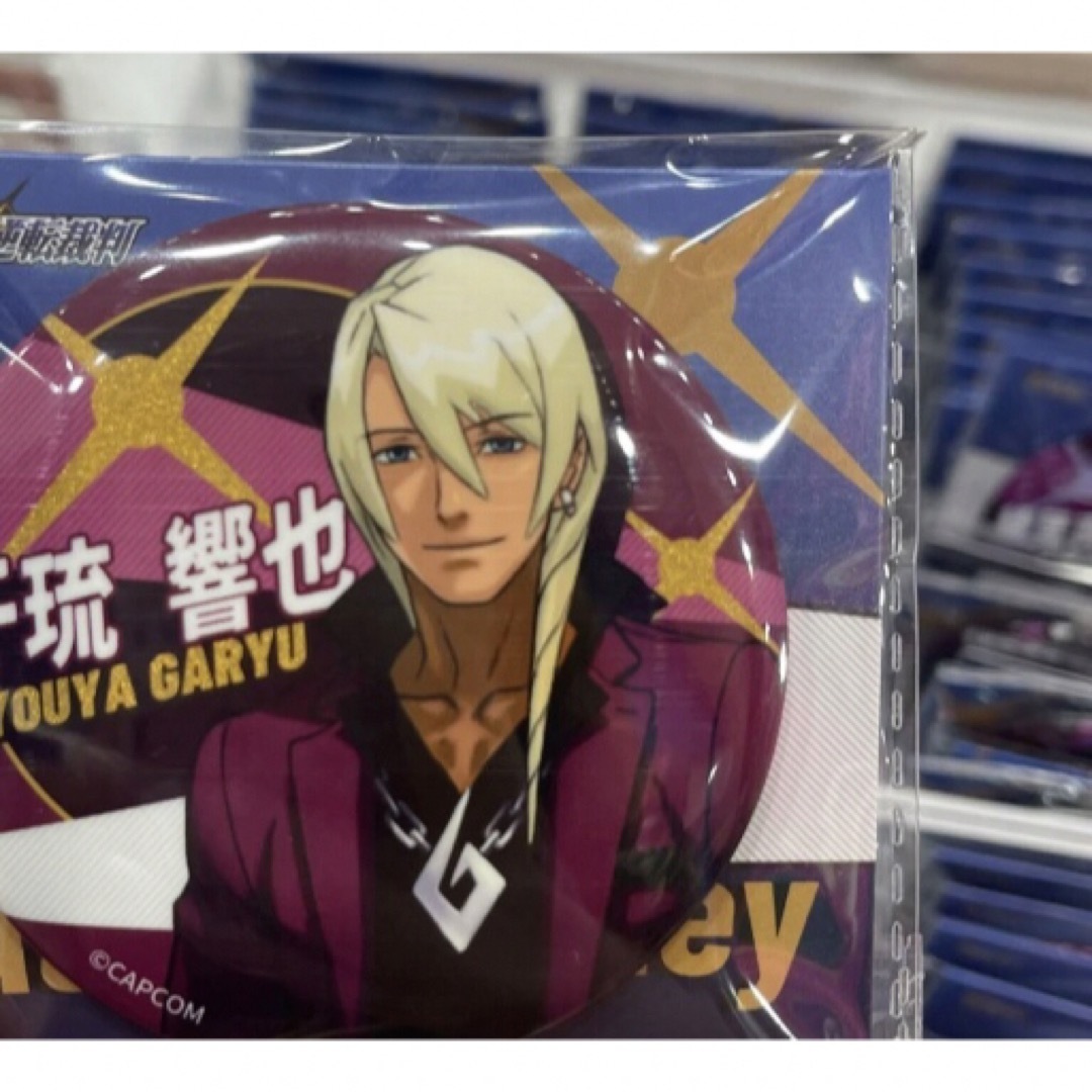 逆転裁判 カプコンカフェ 3rd 牙流 王泥喜 缶バッジ レア 希少品 逆転