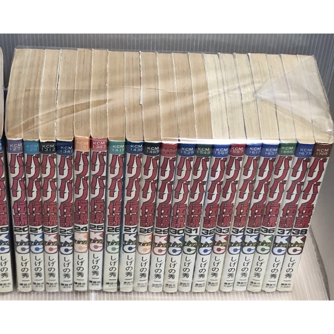 バリバリ伝説通常版 全38巻完結セット しげの秀一