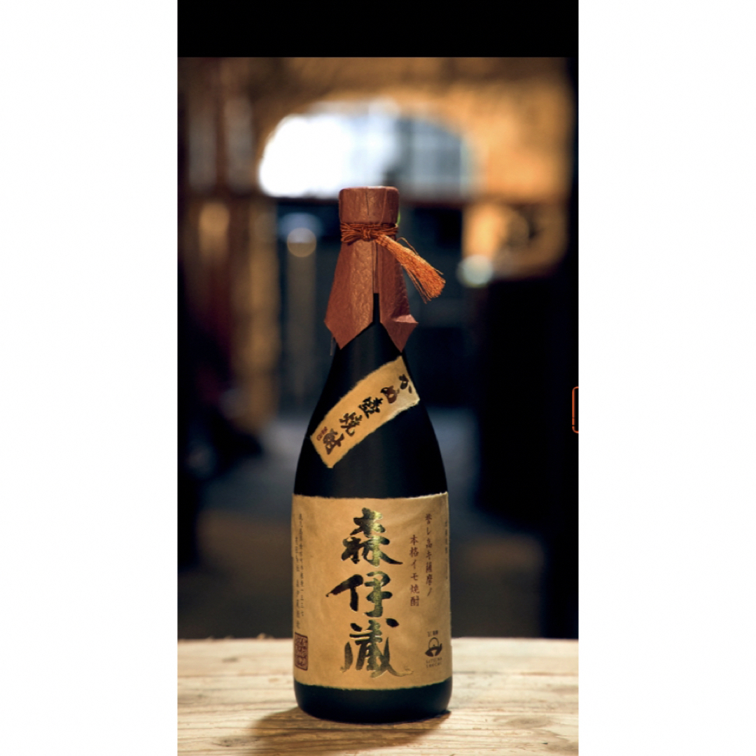 森伊蔵720ml髙島屋6月当選分