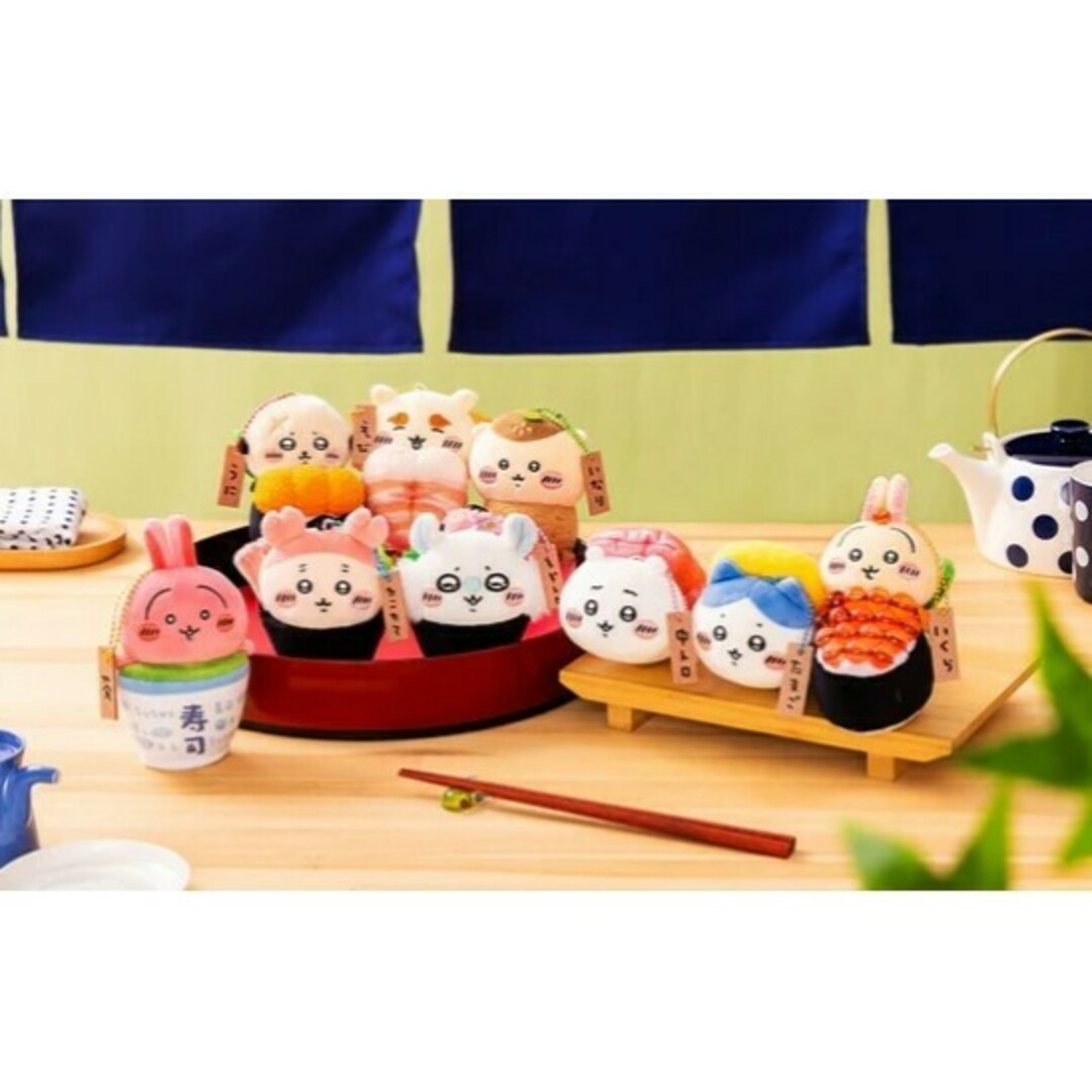 ちいかわ寿司 マスコット 全9種 コンプリート 9個セットの通販 by