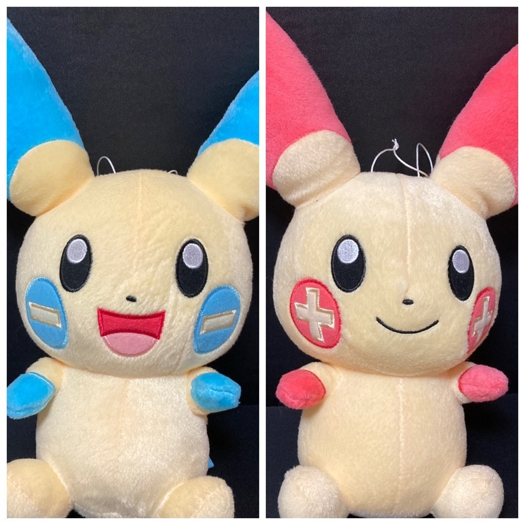 激レア❗️とりかえっこぬいぐるみマイナンプラスル