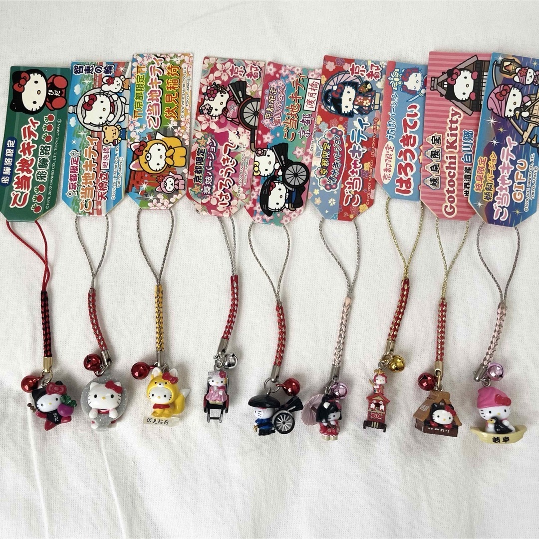ご当地キティちゃん根付けストラップまとめ売り239個