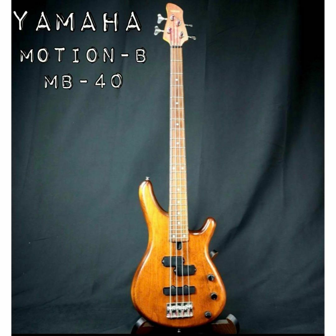 ヤマハ Motion B ベースギター販売中、美しい音色、良好なメンテナンス