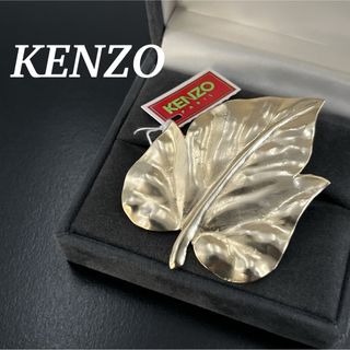KENZO（ブローチ/コサージュ）のフリマアイテム一覧