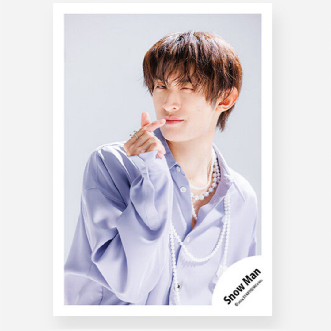 SnowMan 向井康二 公式写真 購入 SnowMan 向井康二 公式写真