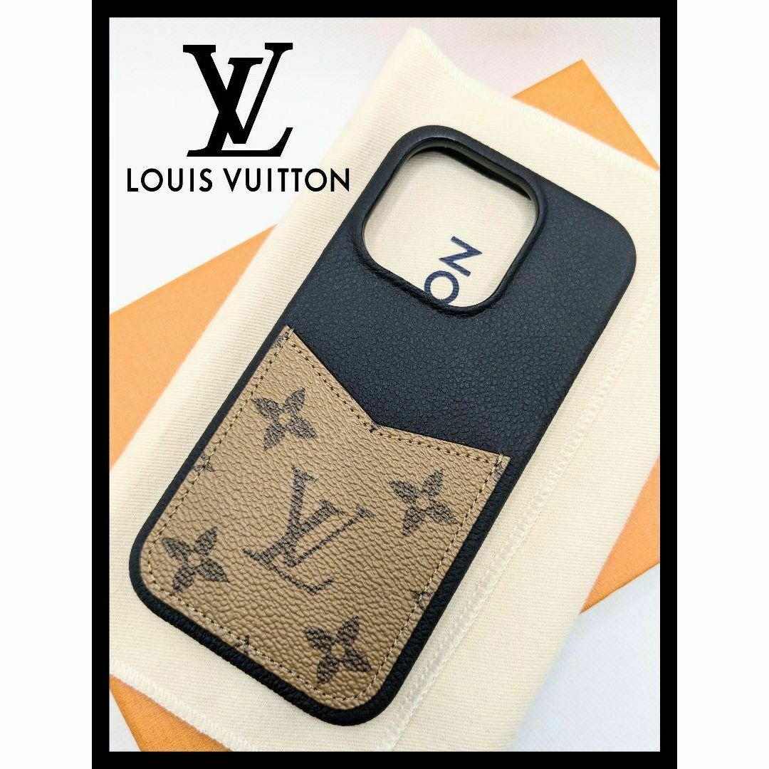 ルイ・ヴィトン iphone15pro ケース モノグラム・リバース