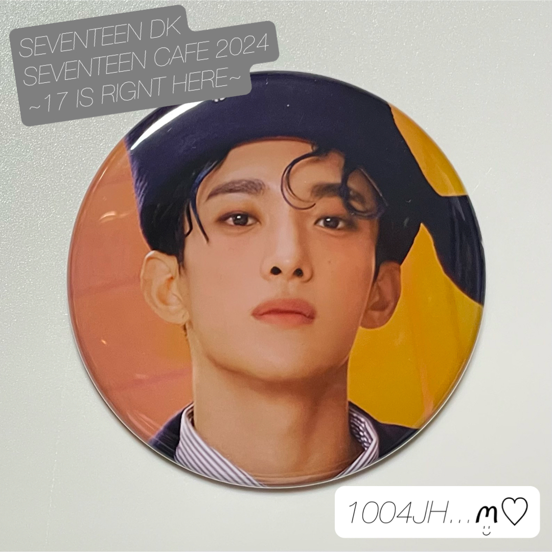 seventeen cafe in seoul 缶バッジ ジョンハン ジョンハン 缶バッチ