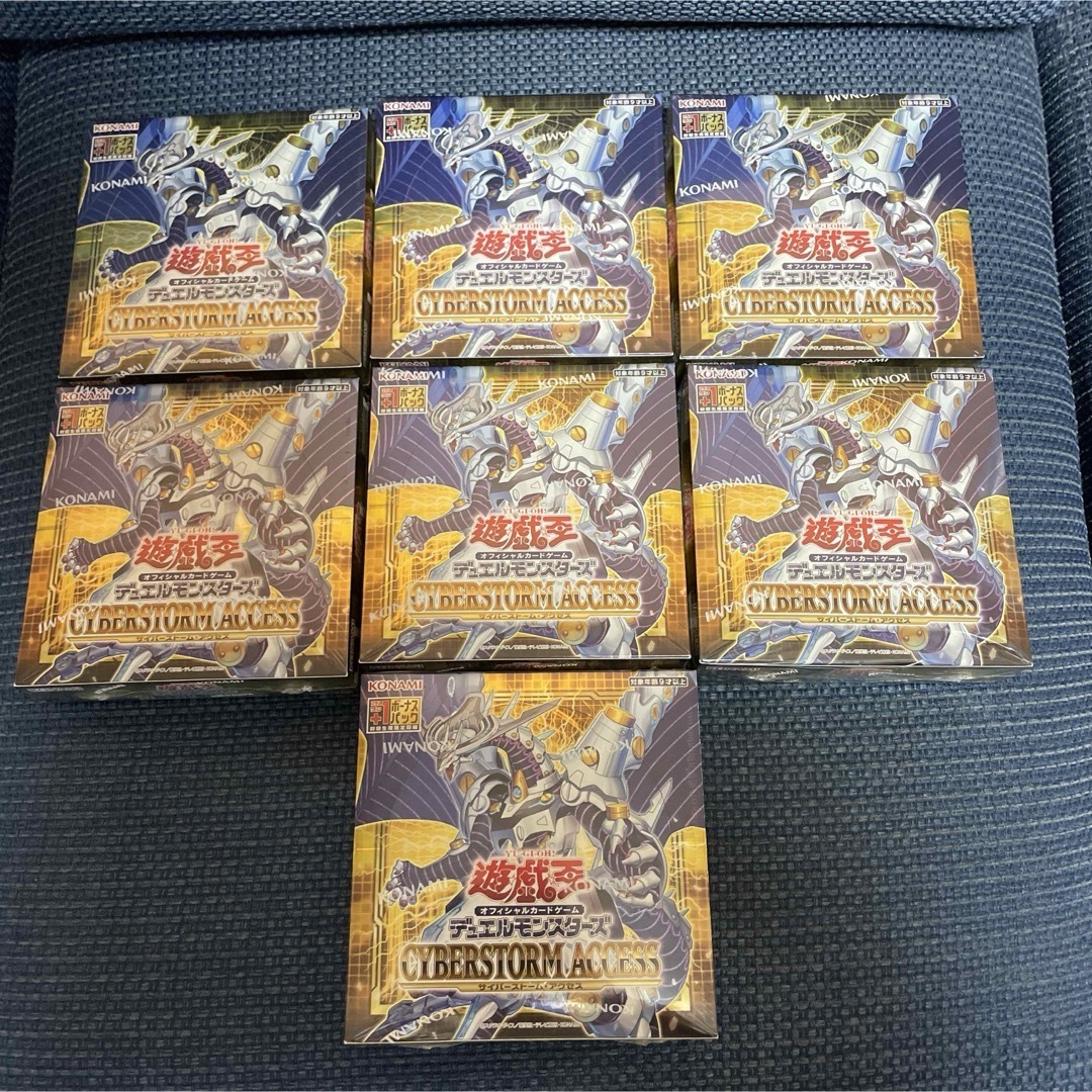 遊戯王 サイバーストームアクセス シュリンク付き7box 遊戯王OCG