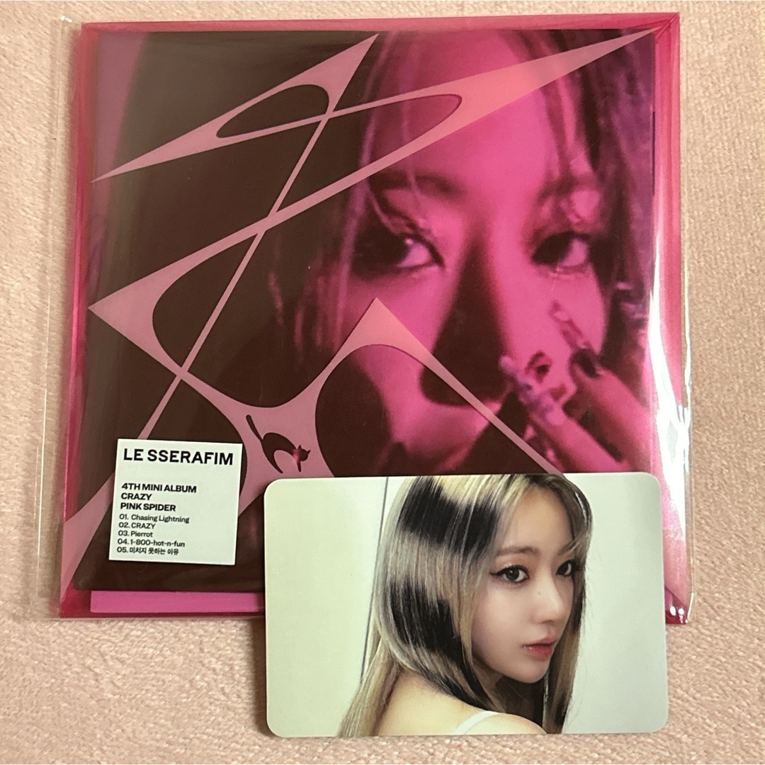 ルセラフィムLE SSERAFIM HOT 直筆サイン トレカサクラ