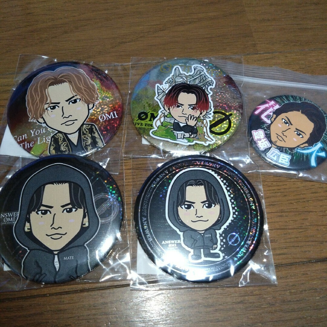 登坂広臣 BD 75mm 缶バッジ