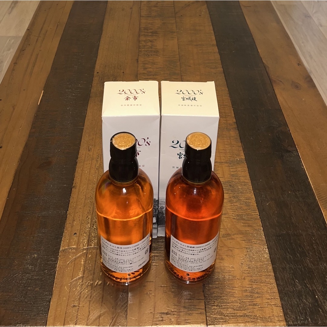 ニッカ蒸溜所限定2本セット / 余市 2000's・宮城峡 2000's