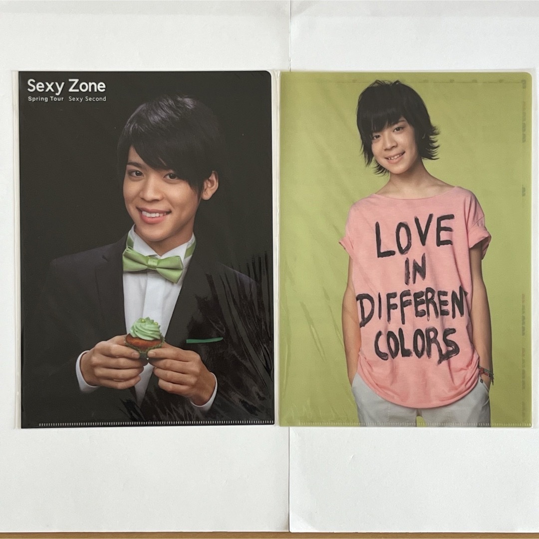 timelesz 松島聡 グッズ まとめ売り