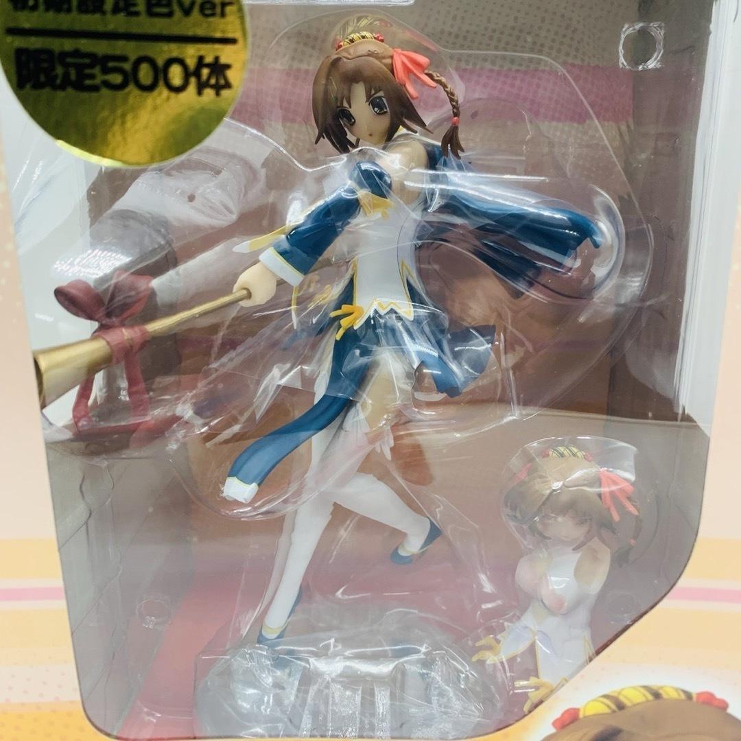 はぴねす！ 神坂春姫 初期設定色Ver. 1/8 完成品フィギュア限定500体の