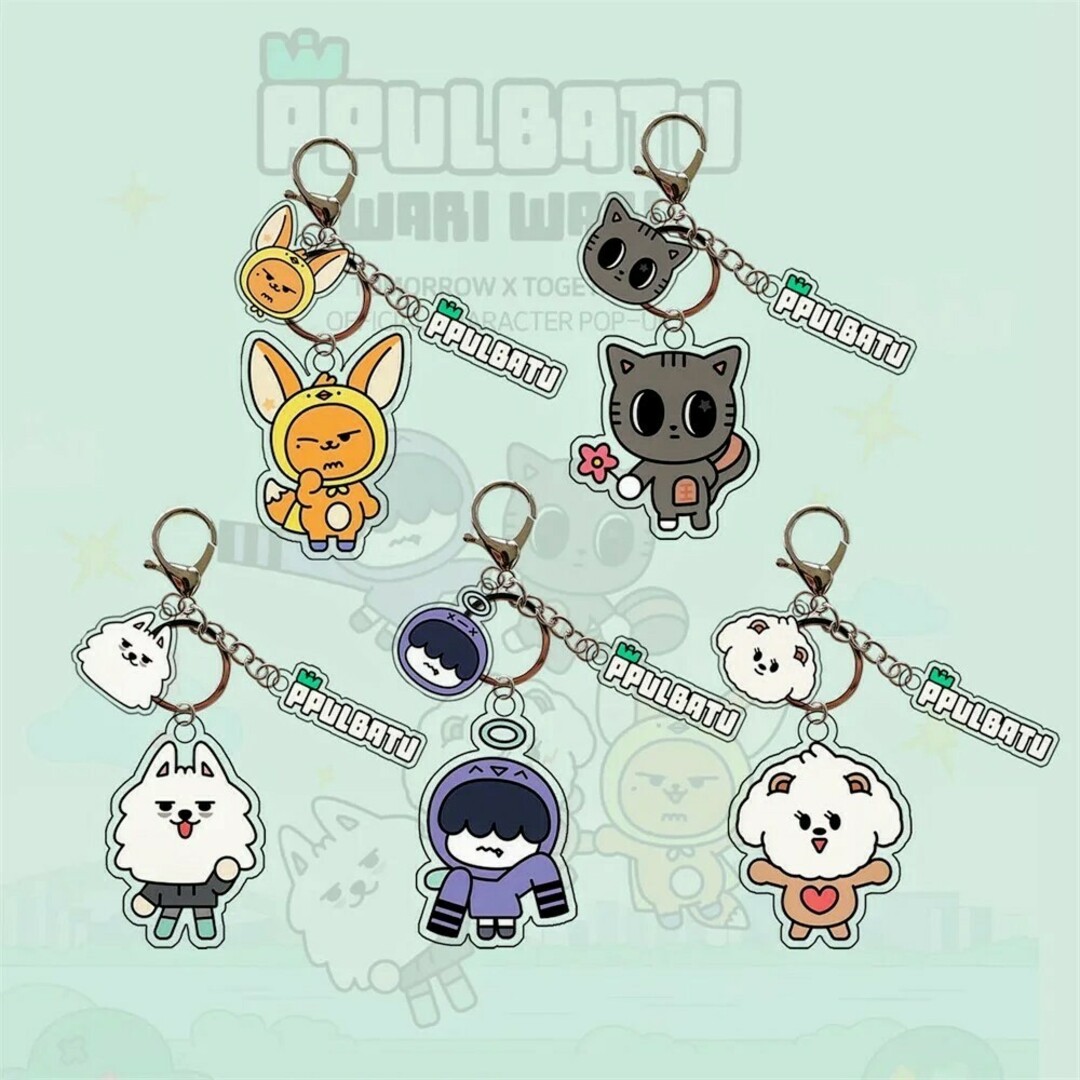 TXT ヨンジュン プルバトゥ キーホルダー ファンチュン 初期 TXT