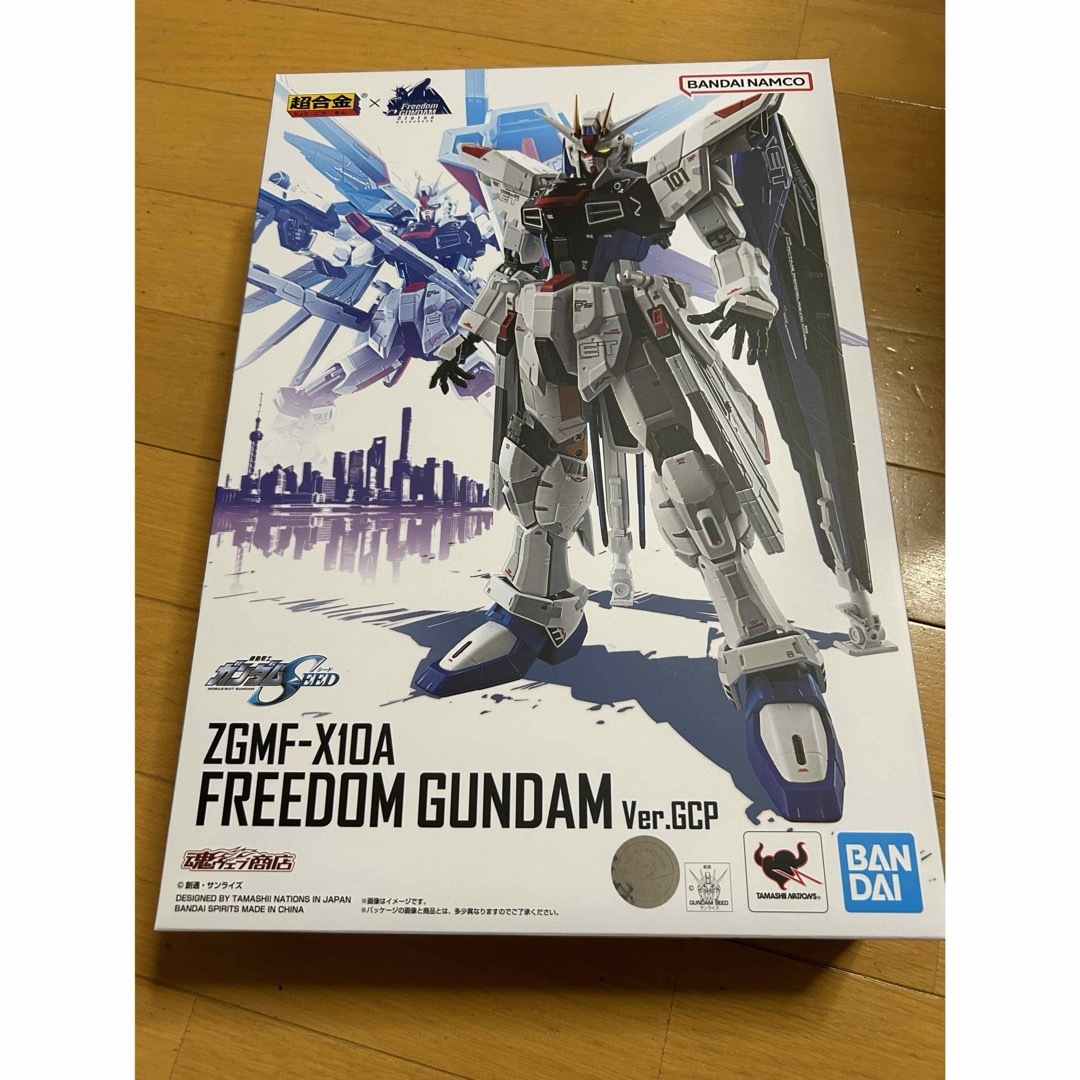 新品未開封 超合金 ZGMF-X10A フリーダムガンダム Ver.GCP上海