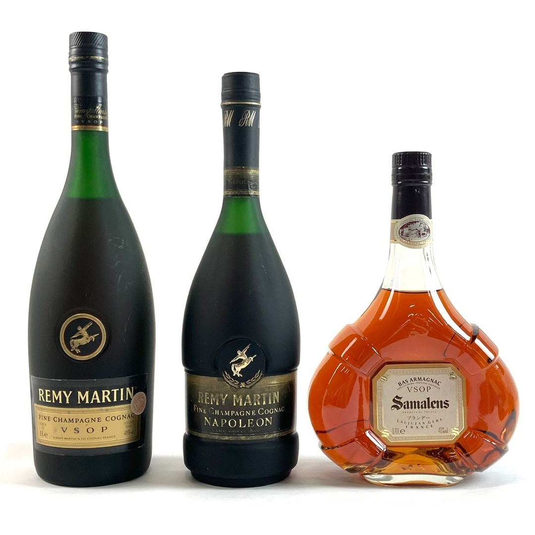 3本 レミーマルタン カスティヨン コニャック 700ml ブランデー セット