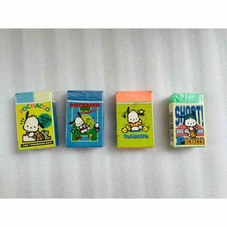 2640691715.jpg?1726802217