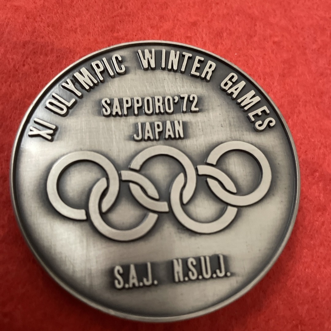 第30回さっぽろ雪まつり記念メダル