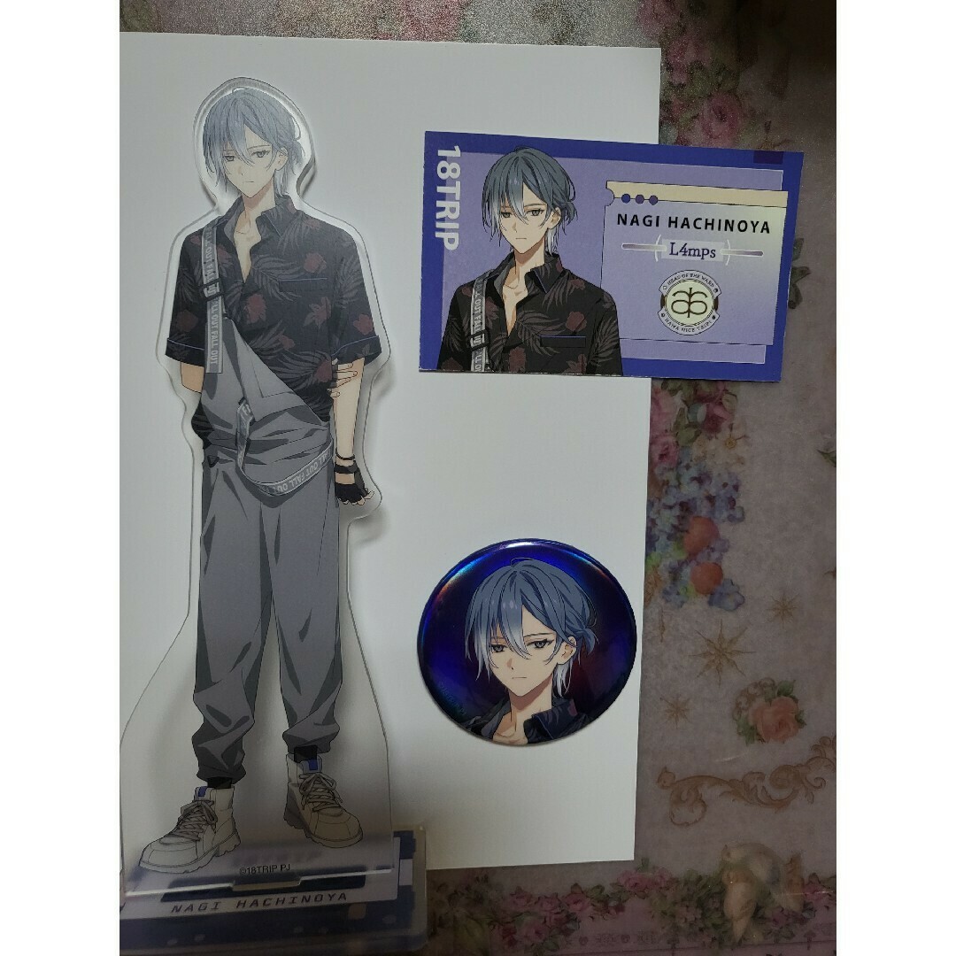 蜂乃屋凪 18TRIP エイトリ キービジュアル 缶バッジ 20個 18TRIP