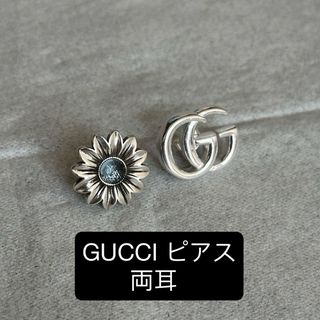 新品未使用】GUCCI ピアスGG 花モチーフ