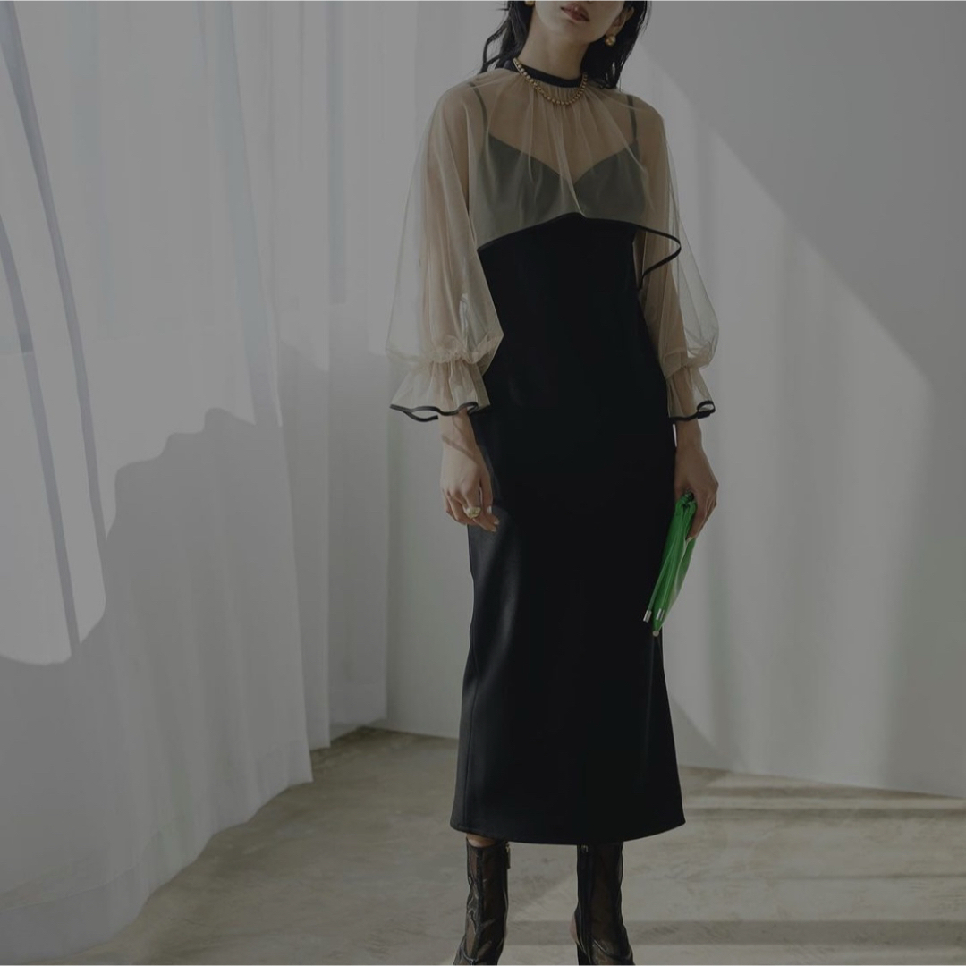 Ameri VINTAGE MANY WAY AIRY VEIL DRESS