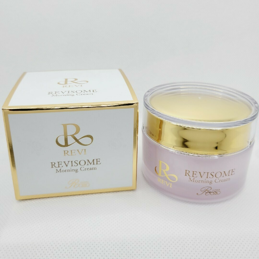 新品未開封 ブライトエイジ 7点セットBRIGHTAGE 送料無料 匿名配送無料