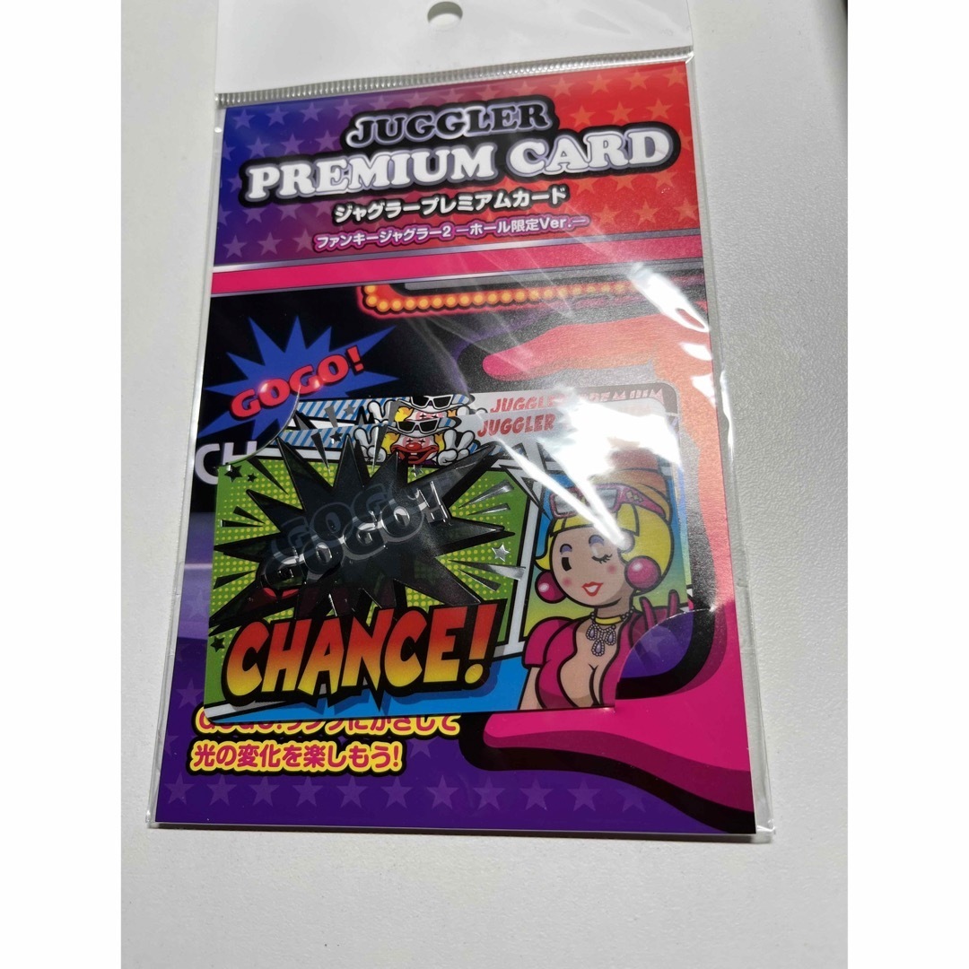 ジャグラープレミアムカード ジャグラー プレミアム カード ファンキー