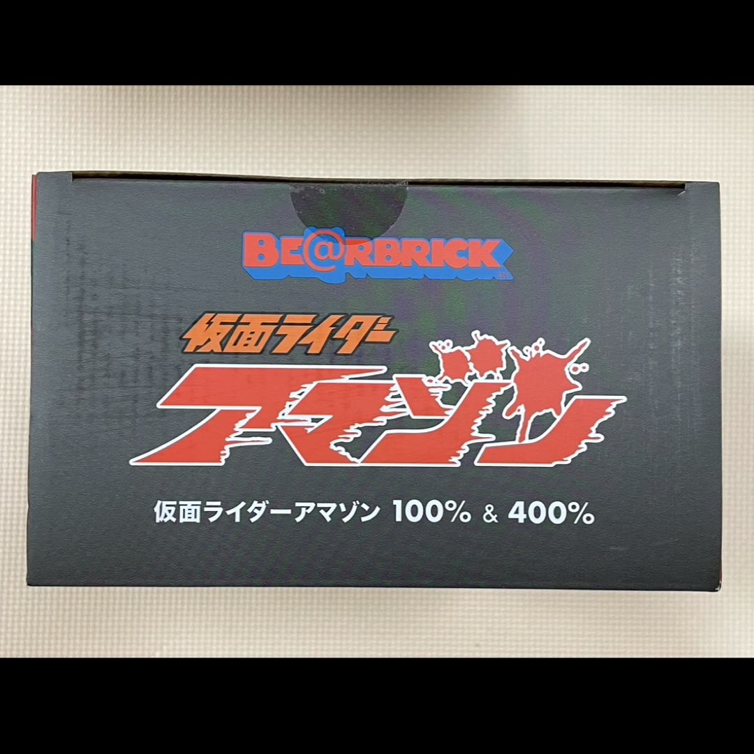 MEDICOM TOY - BE@RBRICK 仮面ライダーアマゾン 100％ & 400％の通販
