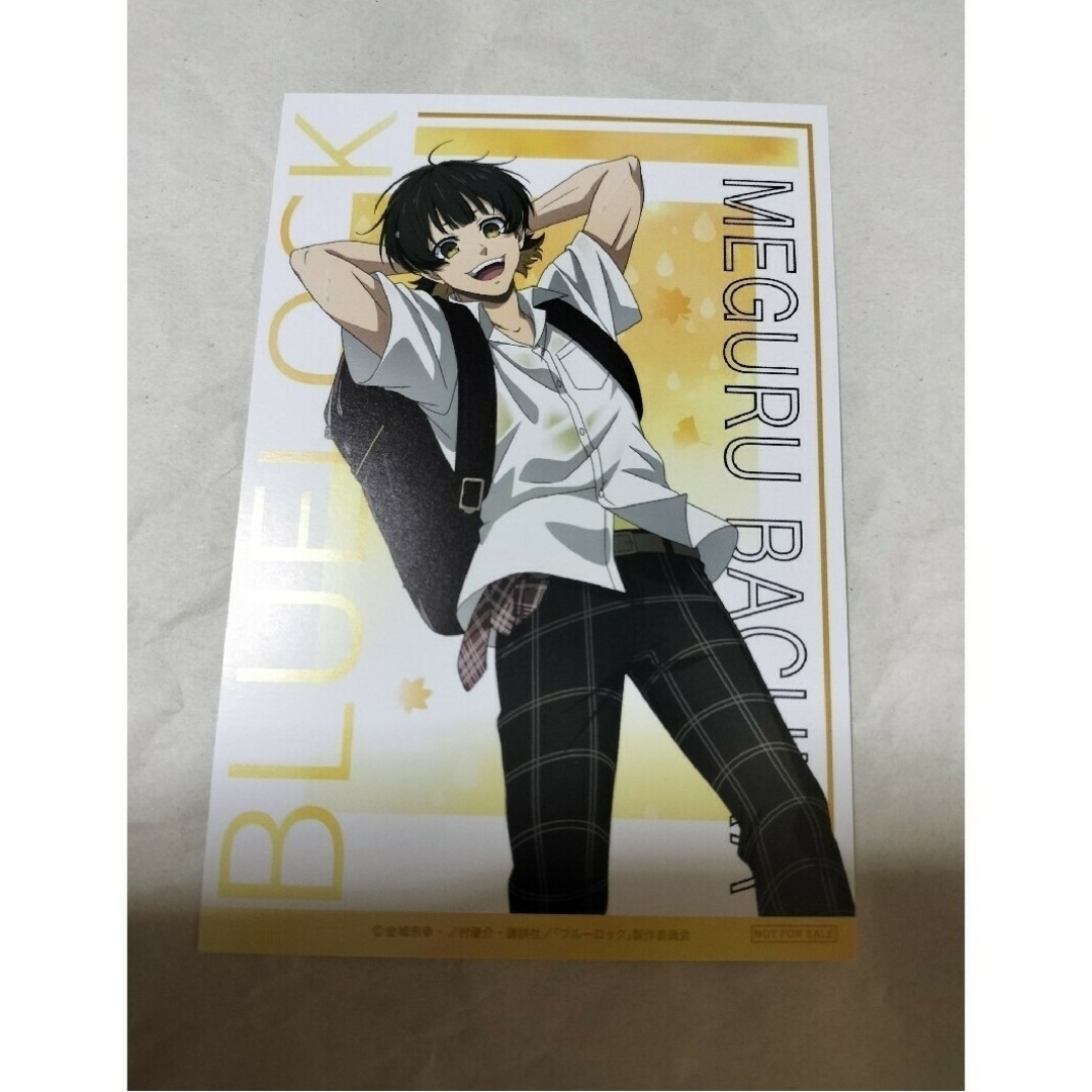 □非売品□ 購入特典 特典 イラストカード ブルーロック 蜂楽廻 蜂楽の